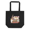 Eco Tote Bag - Snugoma