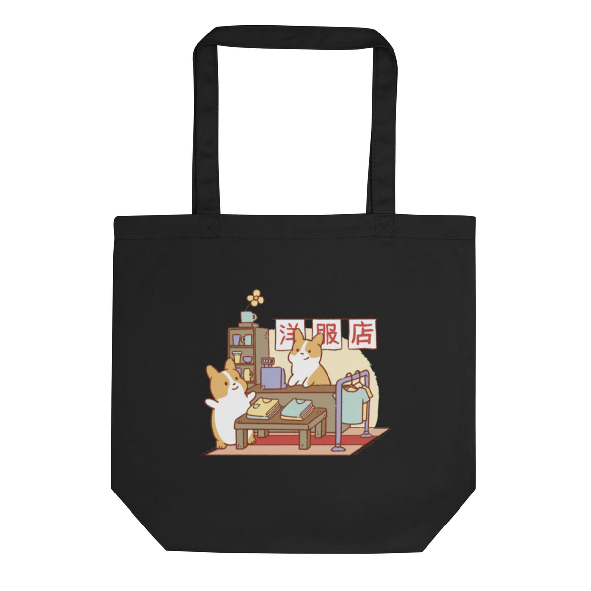 Eco Tote Bag - Snugoma