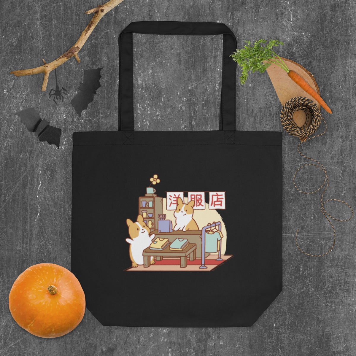 Eco Tote Bag - Snugoma
