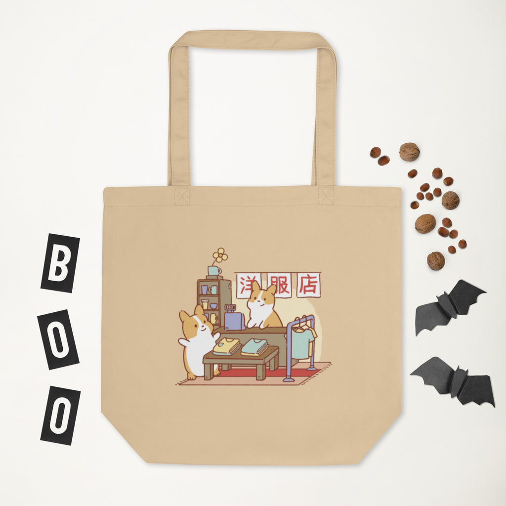Eco Tote Bag - Snugoma
