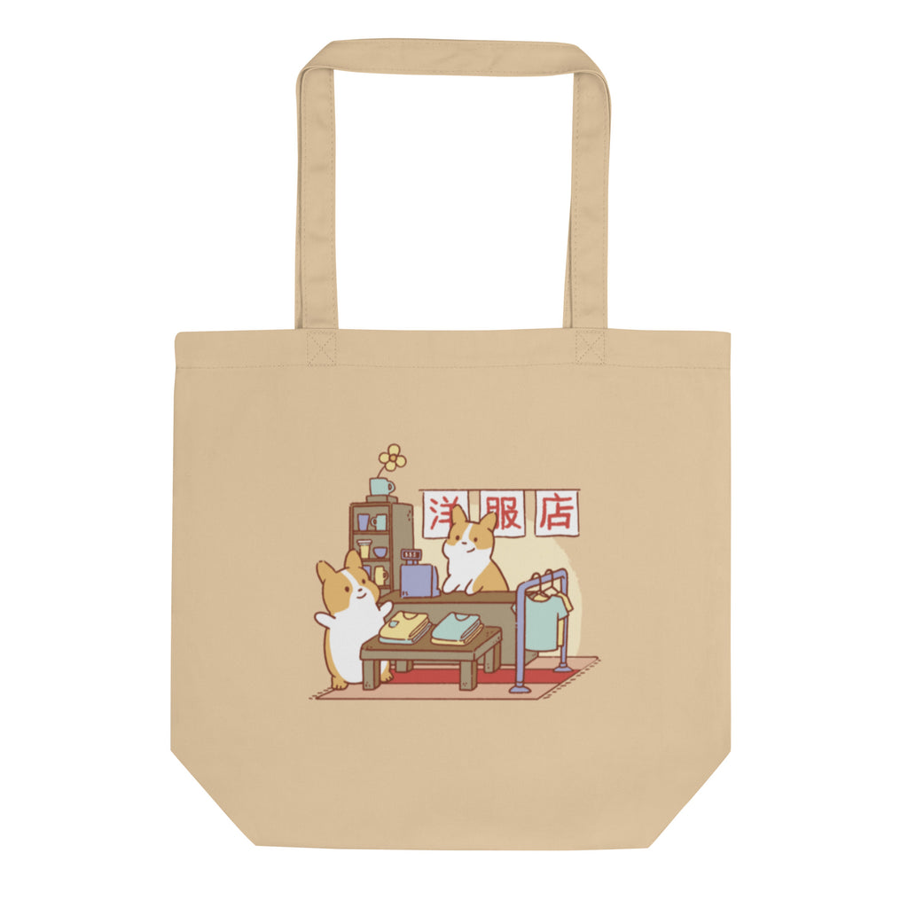 Eco Tote Bag - Snugoma