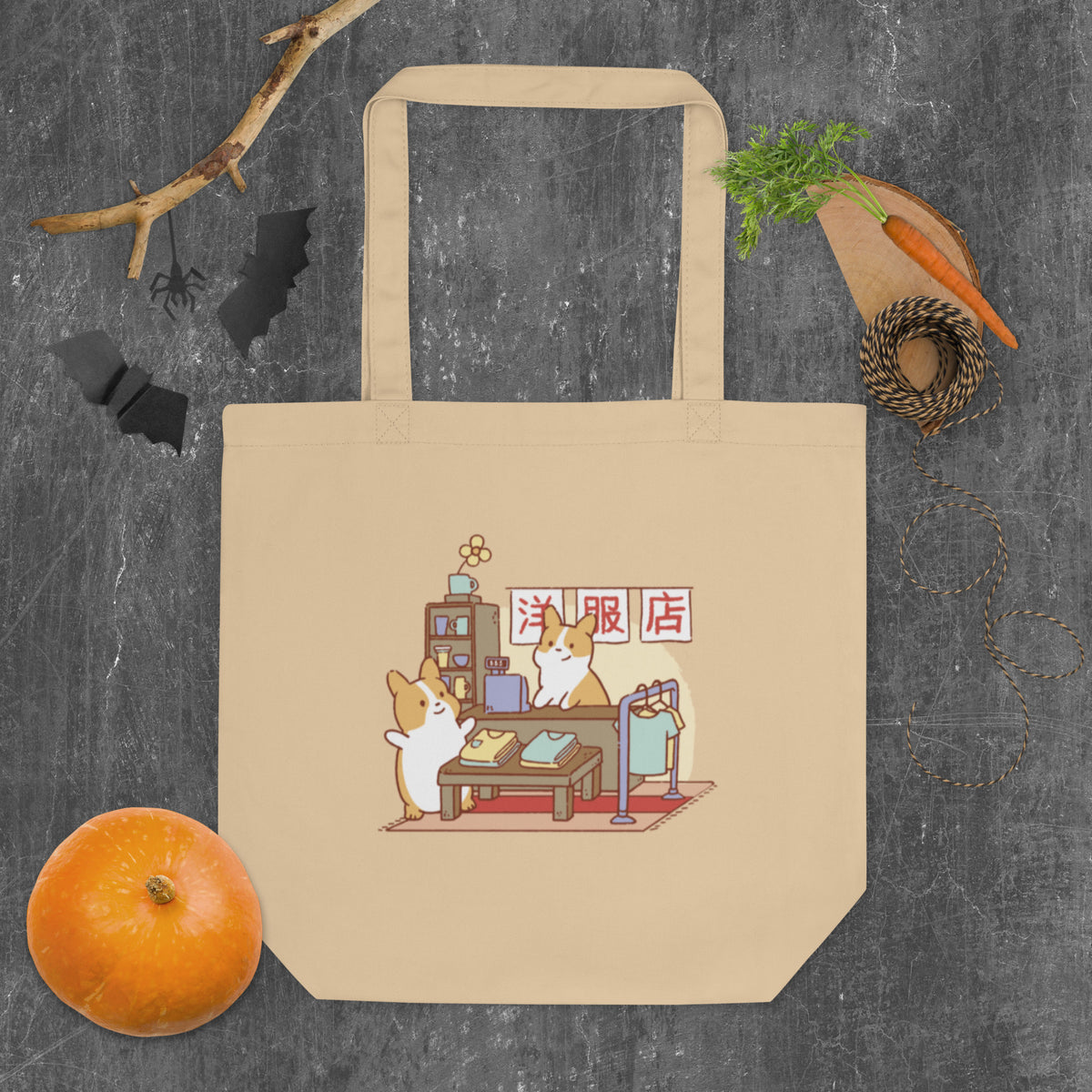 Eco Tote Bag - Snugoma