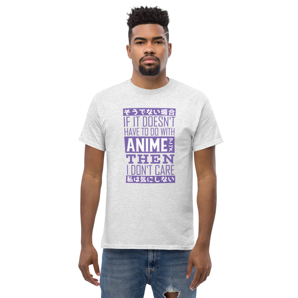 Anime Classic Tee - Snugoma