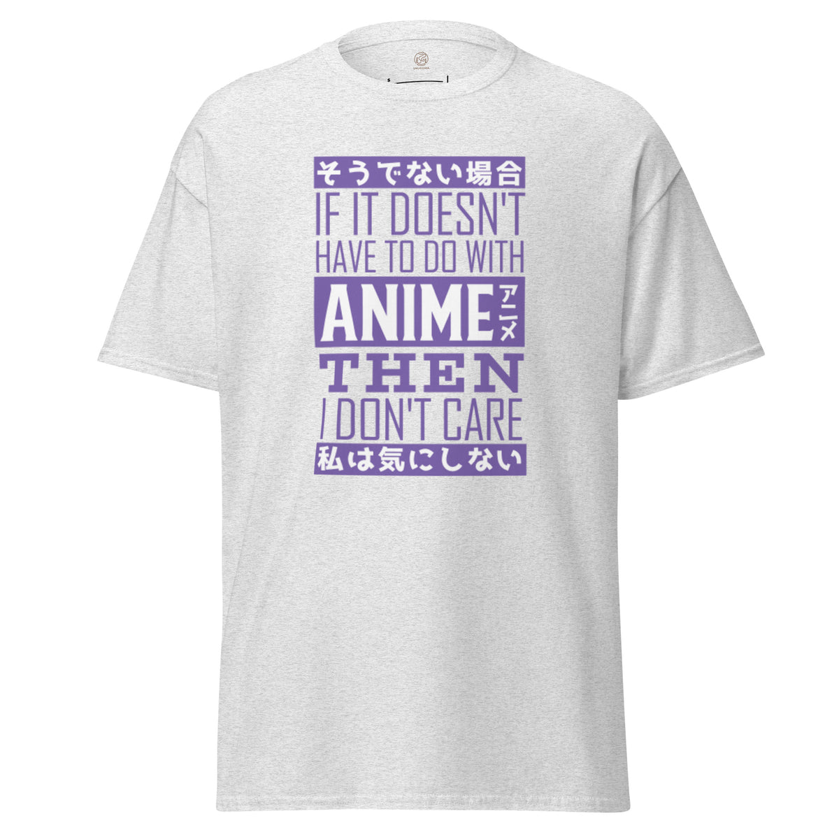 Anime Classic Tee - Snugoma