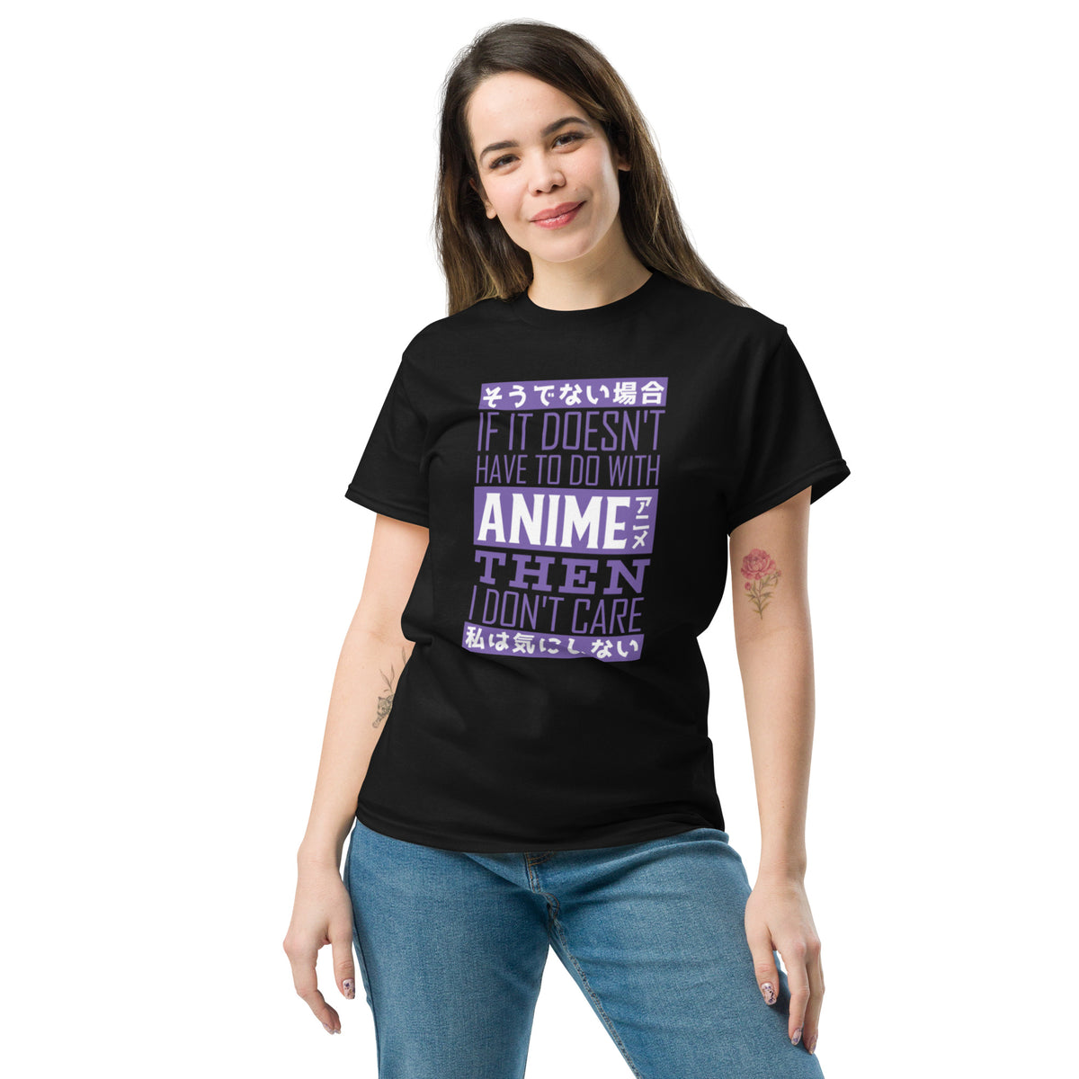 Anime Classic Tee - Snugoma