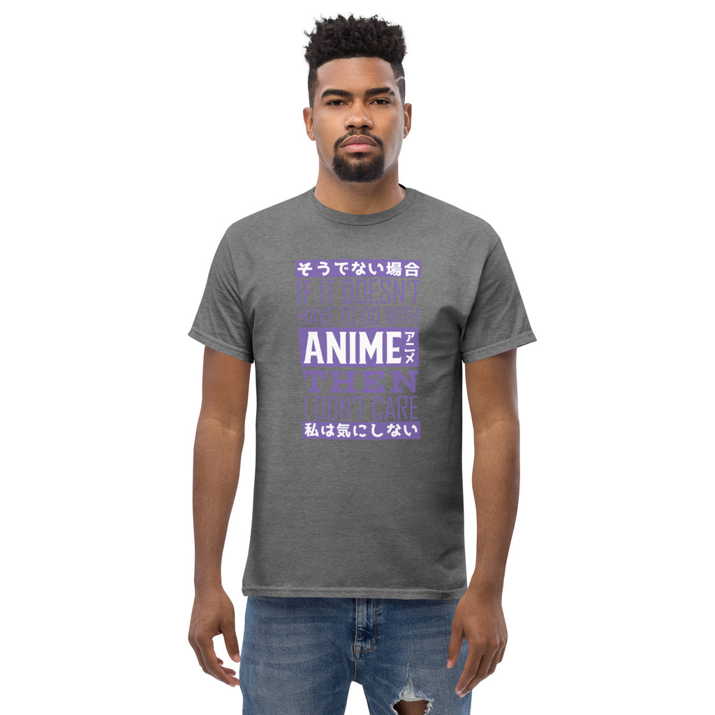 Anime Classic Tee - Snugoma