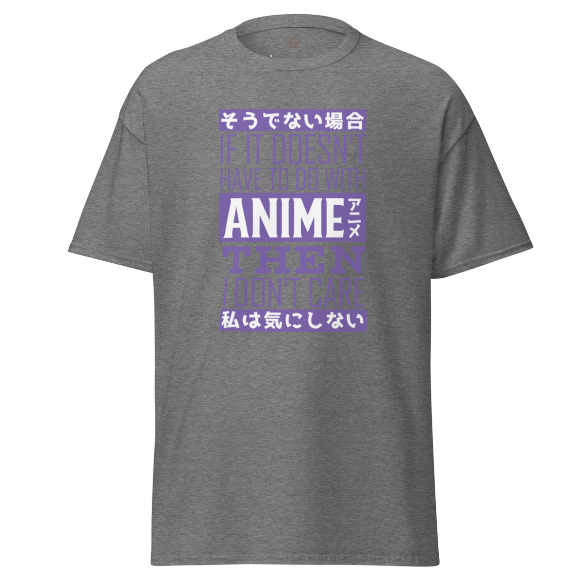Anime Classic Tee - Snugoma