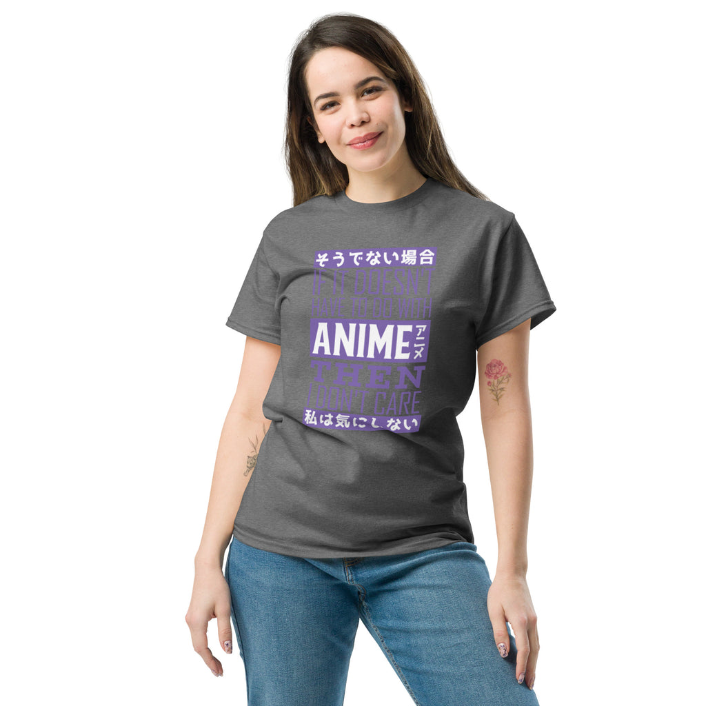Anime Classic Tee - Snugoma
