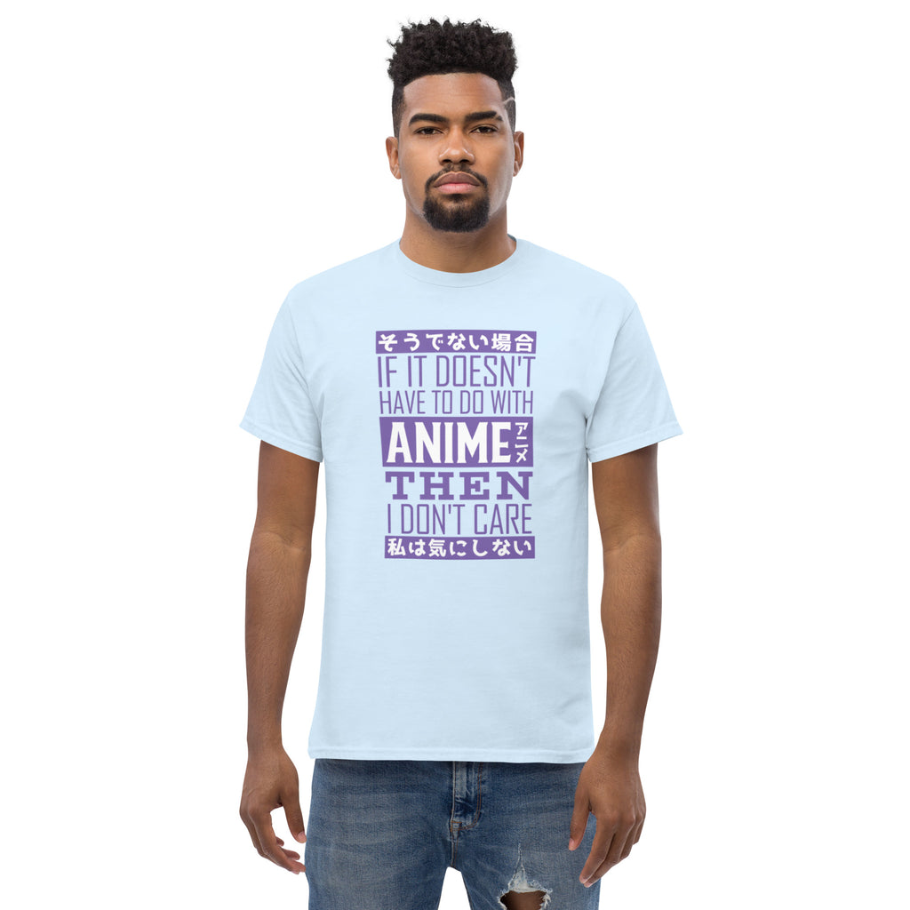 Anime Classic Tee - Snugoma