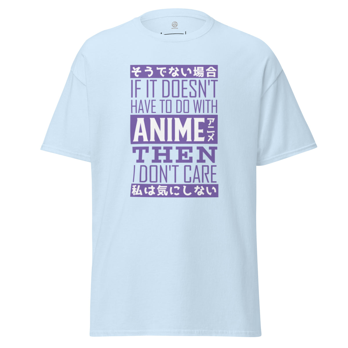 Anime Classic Tee - Snugoma