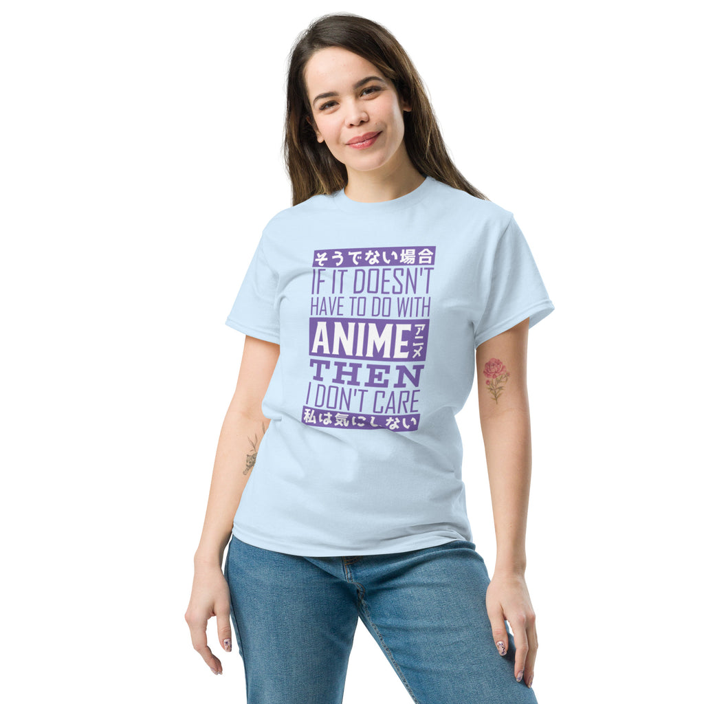 Anime Classic Tee - Snugoma
