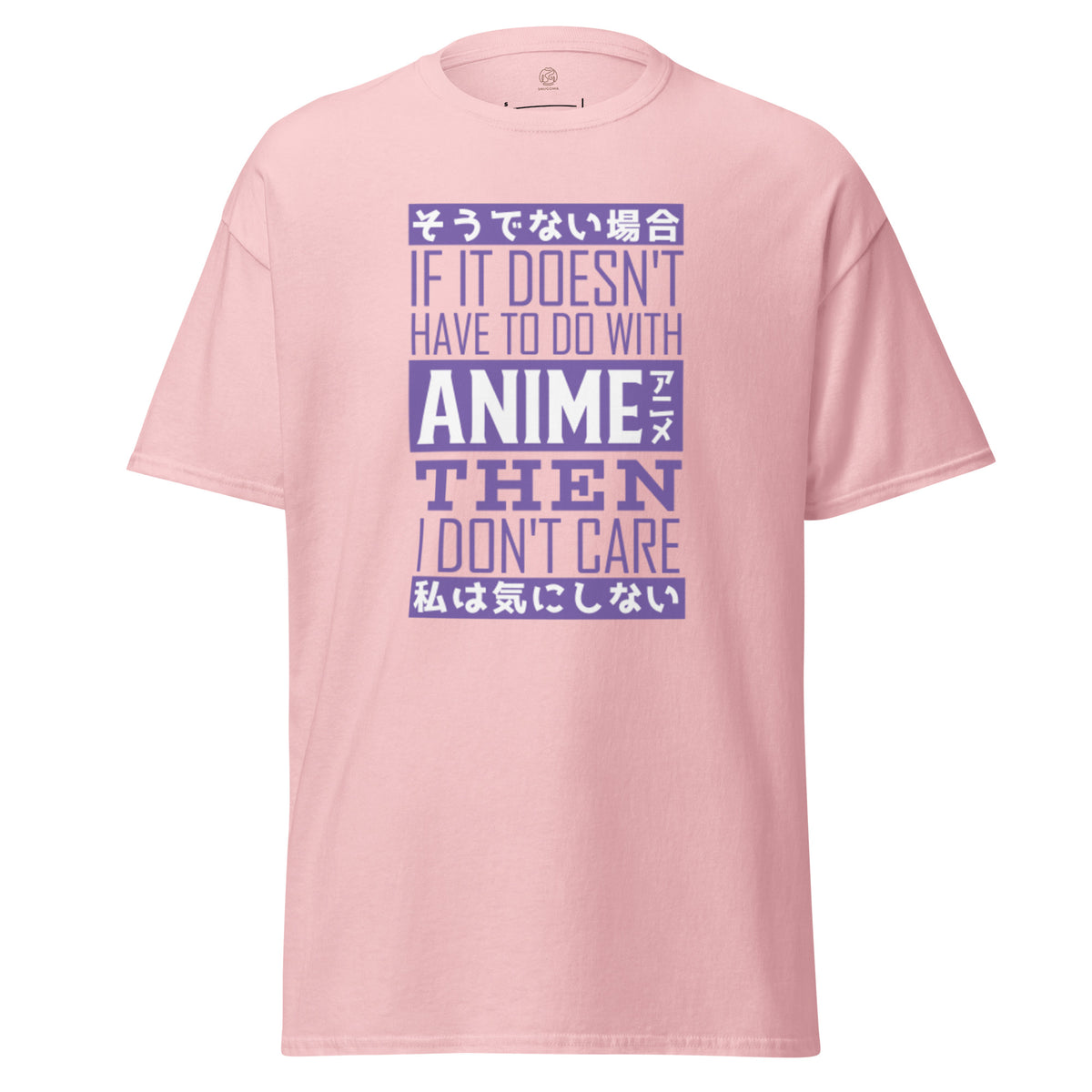 Anime Classic Tee - Snugoma