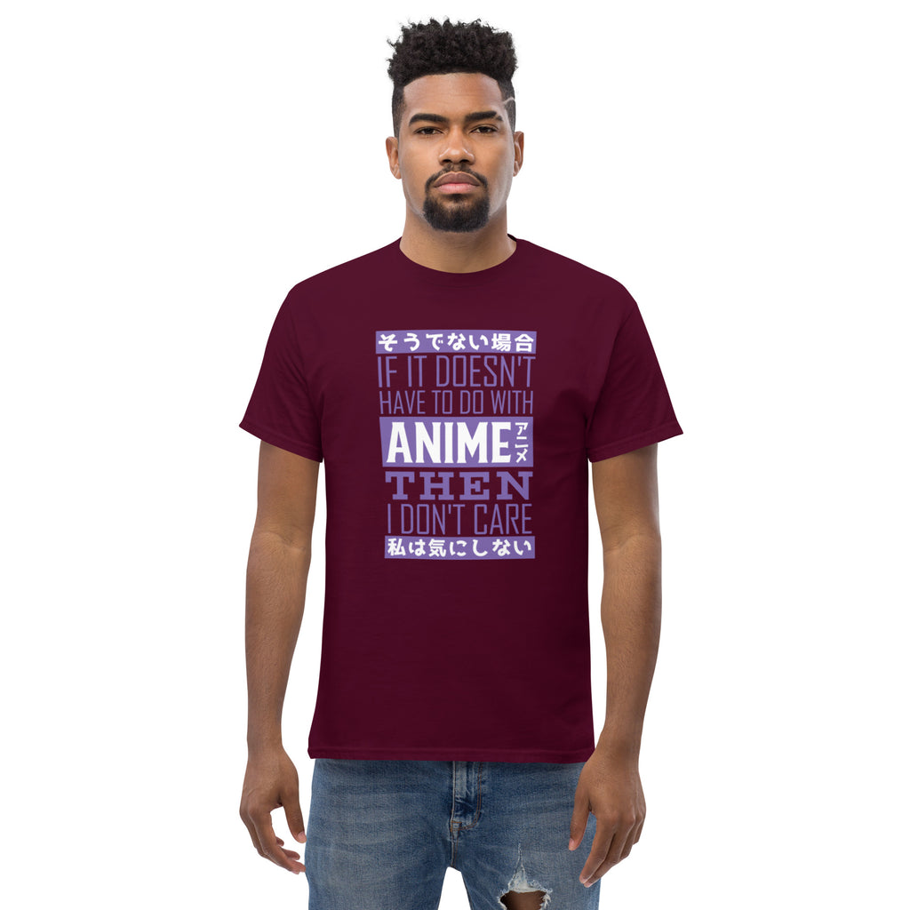 Anime Classic Tee - Snugoma