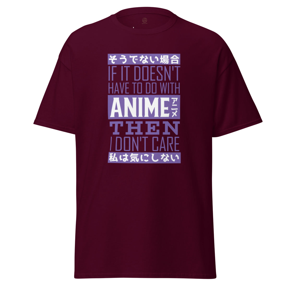 Anime Classic Tee - Snugoma