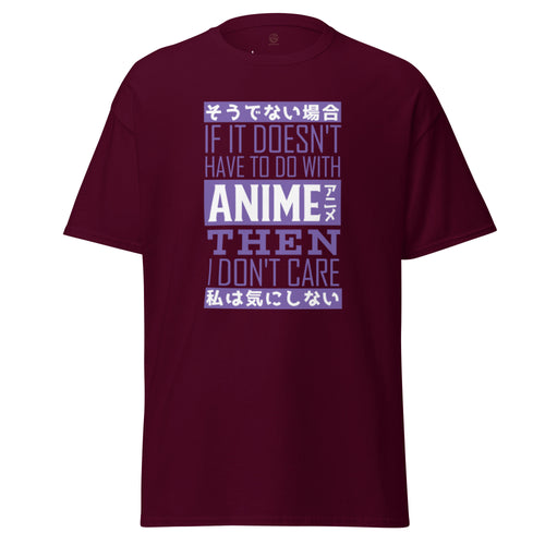 Anime Classic Tee - Snugoma