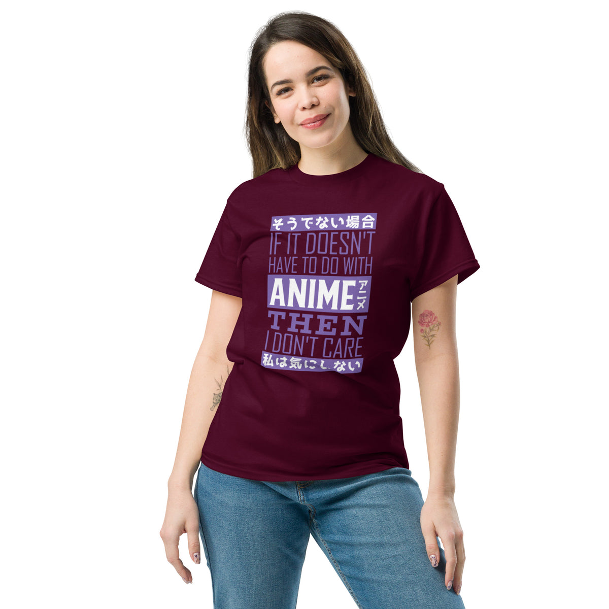 Anime Classic Tee - Snugoma
