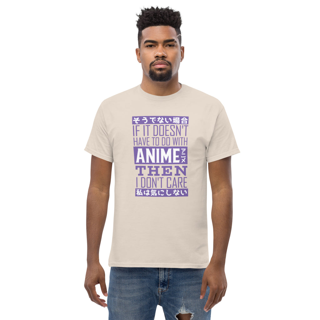 Anime Classic Tee - Snugoma