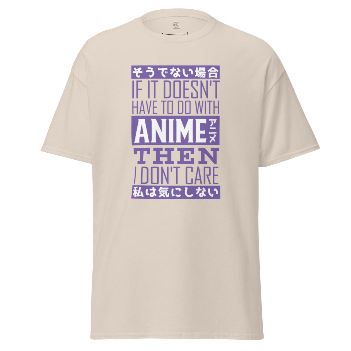 Anime Classic Tee - Snugoma