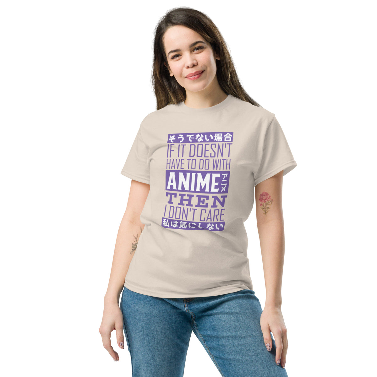 Anime Classic Tee - Snugoma