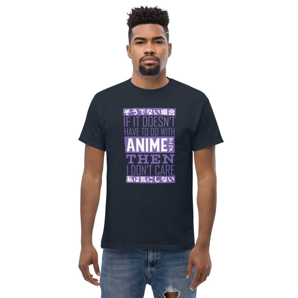 Anime Classic Tee - Snugoma