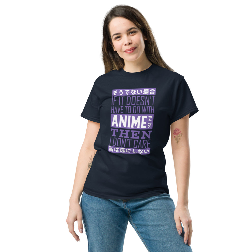 Anime Classic Tee - Snugoma