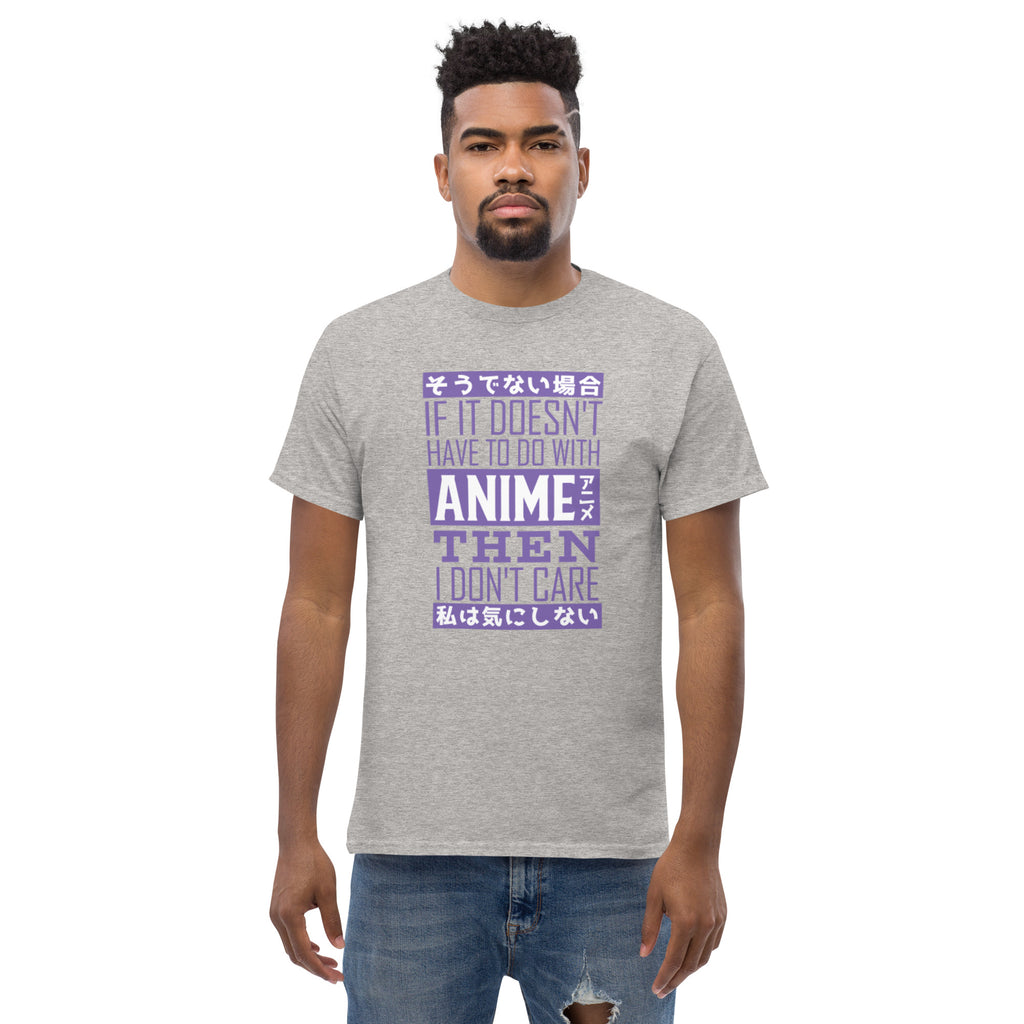 Anime Classic Tee - Snugoma