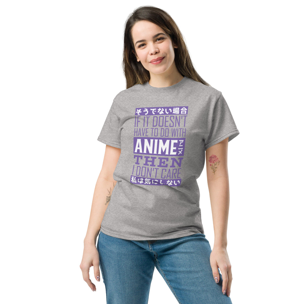 Anime Classic Tee - Snugoma