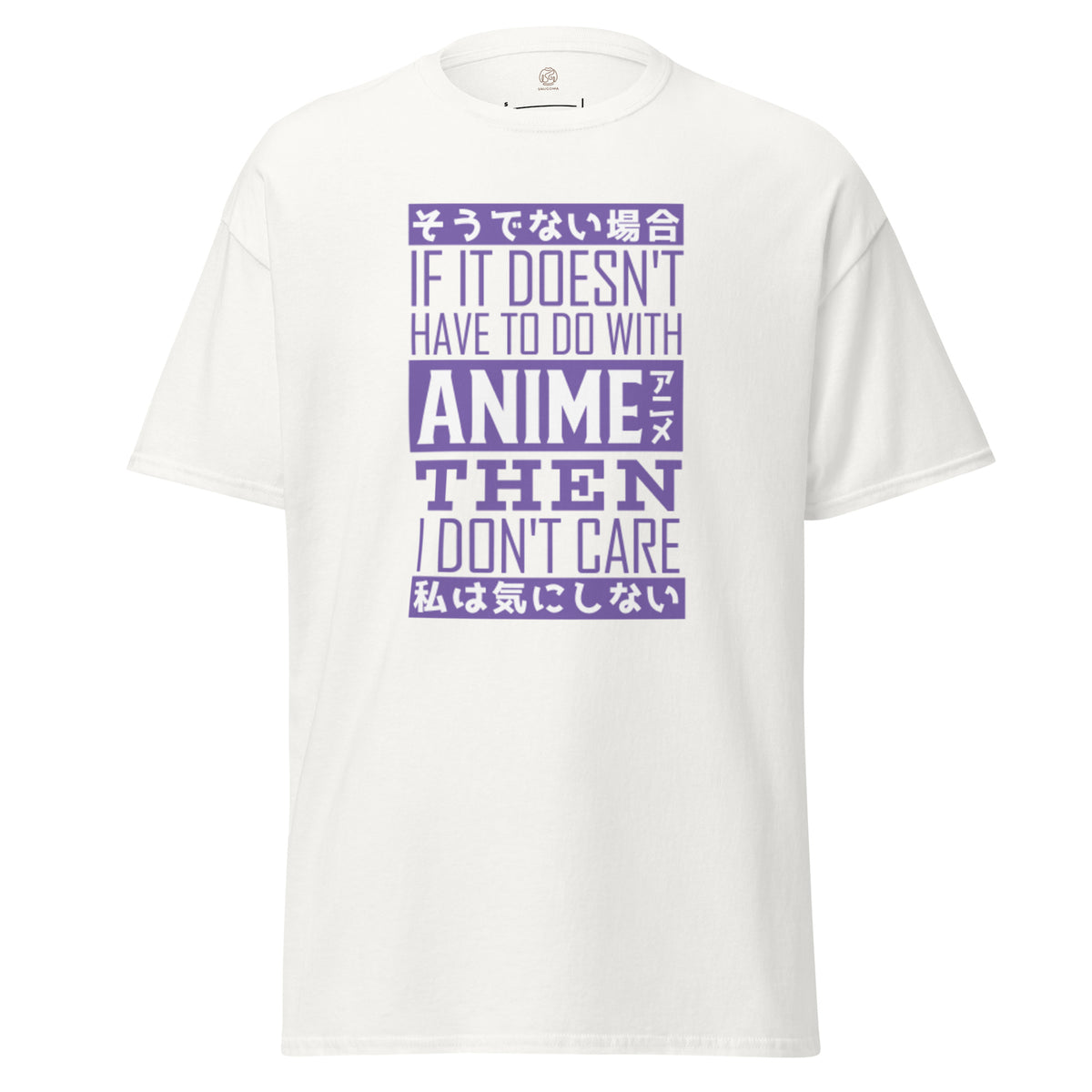 Anime Classic Tee - Snugoma