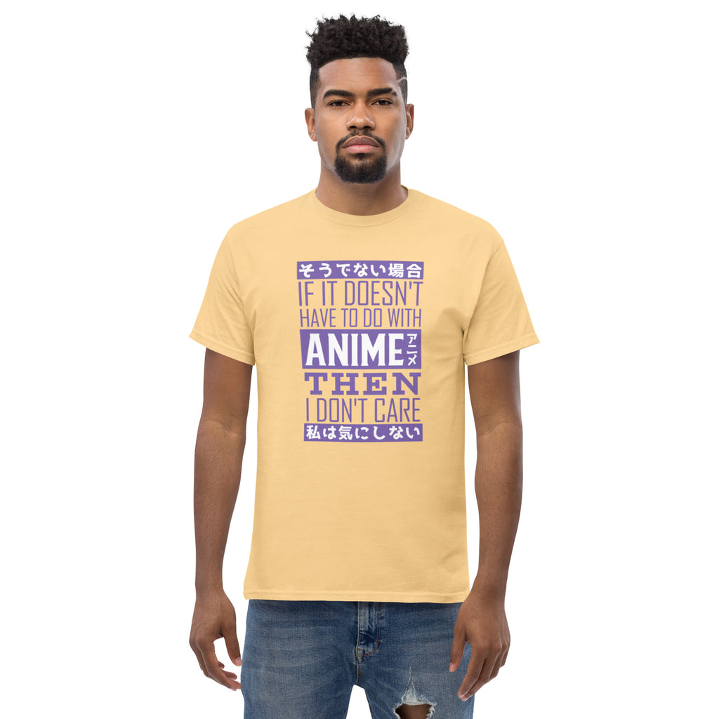 Anime Classic Tee - Snugoma