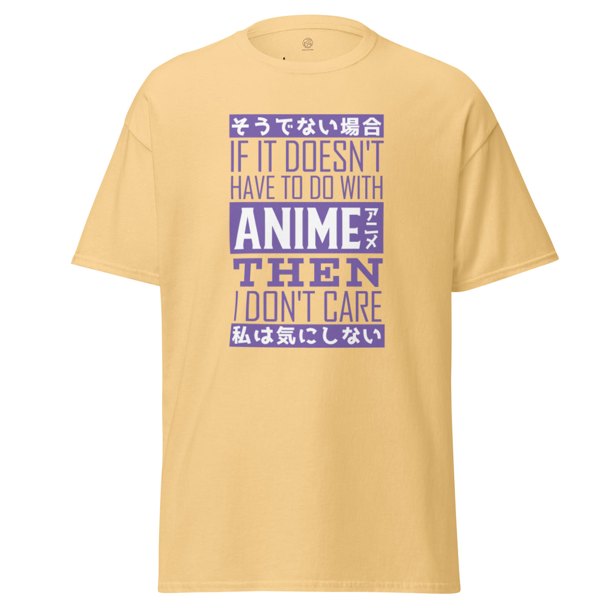 Anime Classic Tee - Snugoma