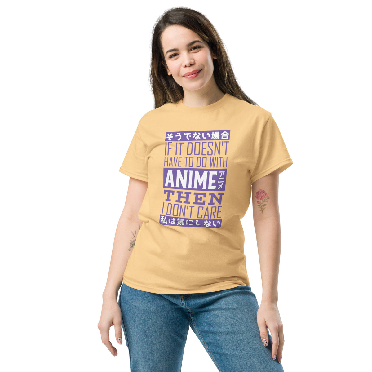 Anime Classic Tee - Snugoma
